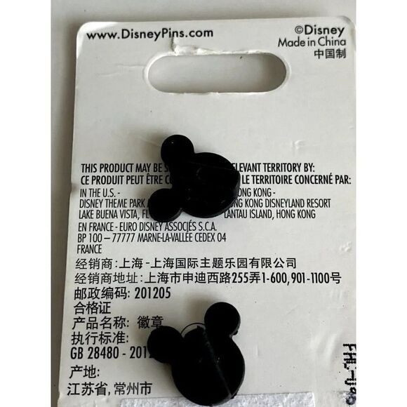 DISNEY Parks Nightmare Before Christmas Jack Skellington & OGGIE MOON PIN NEW - Picture 6 of 7